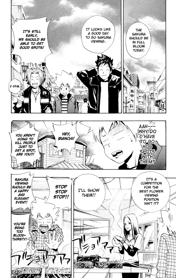 Katekyo Hitman Reborn! Chapter 43 7